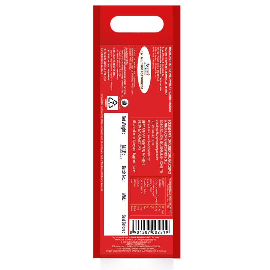 Bambino Thin Roasted Vermicelli