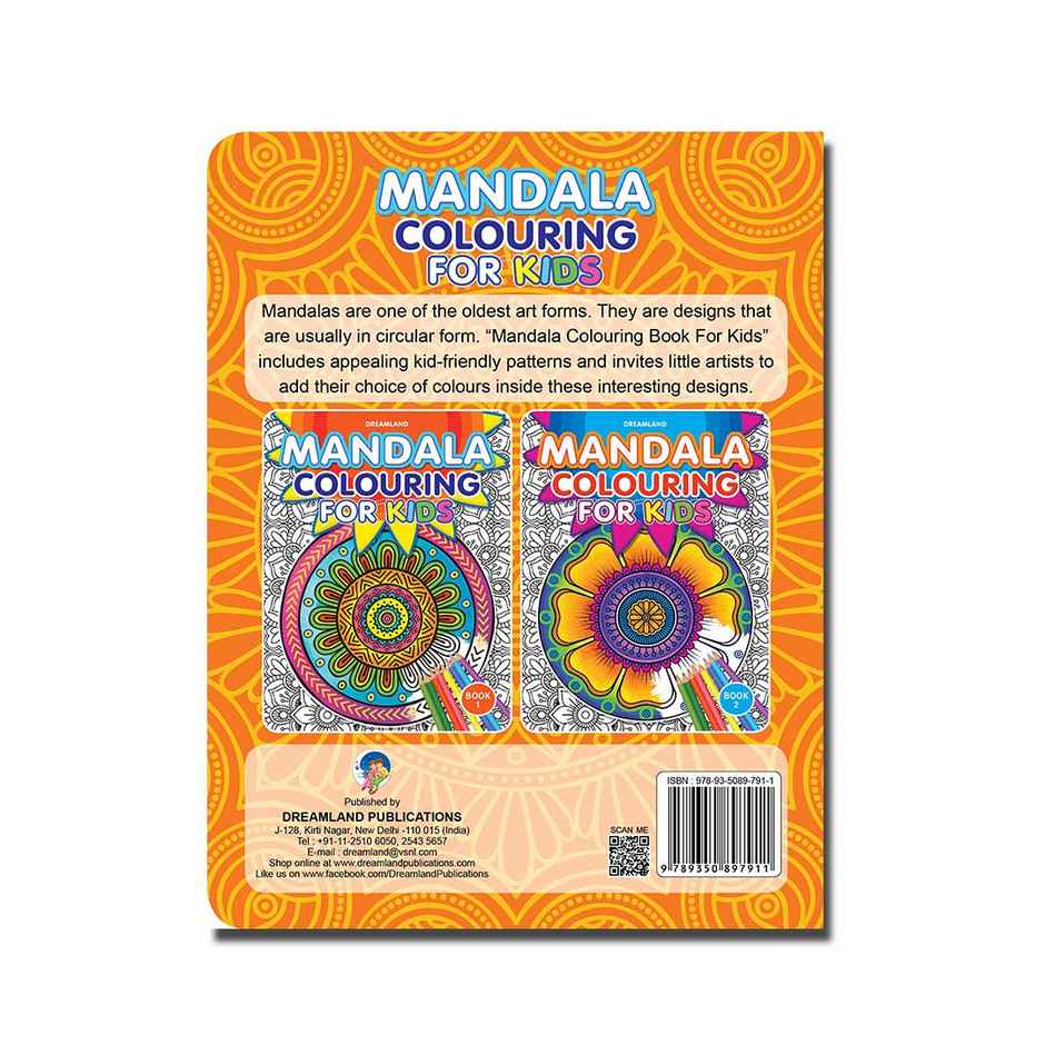Mandala Colouring for Kids Book-1 | Creative Colouring Book for Kid | Mandala Art Book