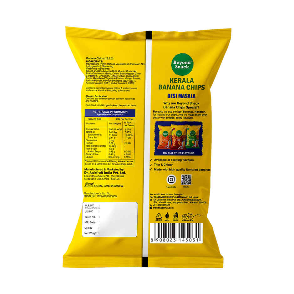 Beyond Snack Kerala Banana Chips | Desi Masala