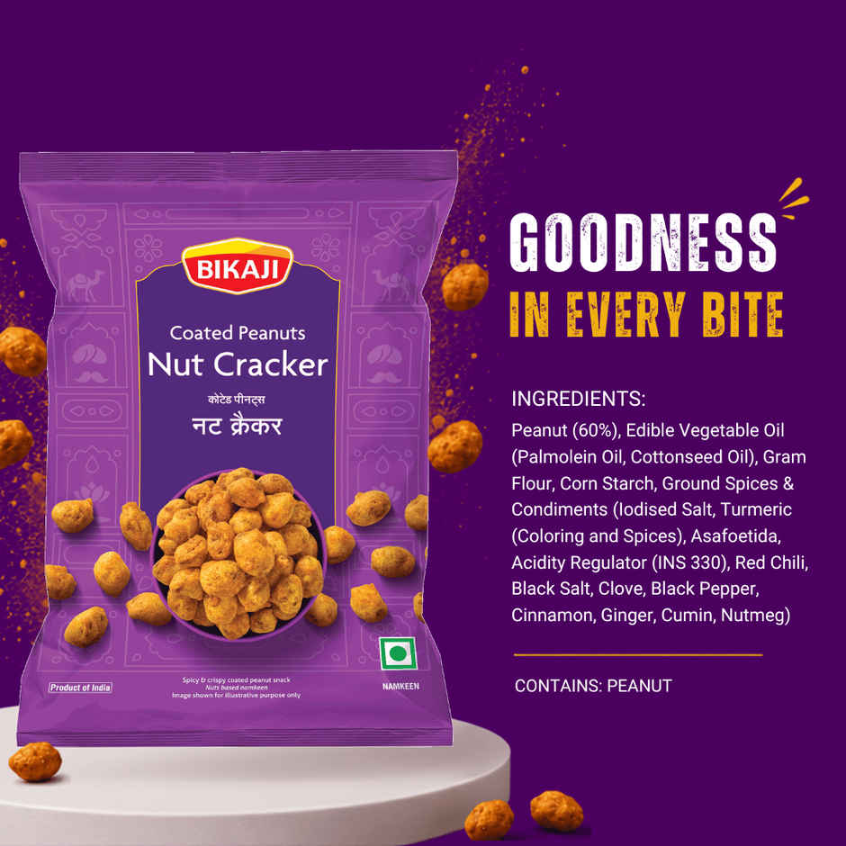 Bikaji Nut Cracker (Tasteez)
