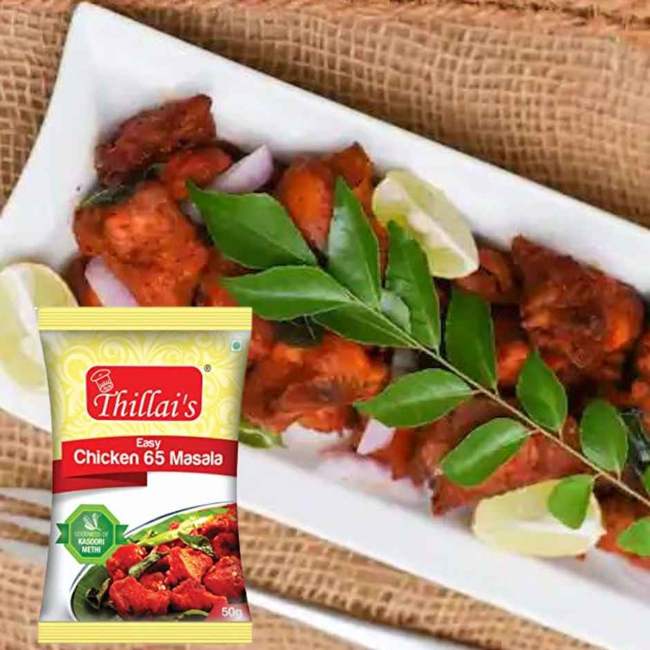 Thillais Easy Chicken 65 Mix