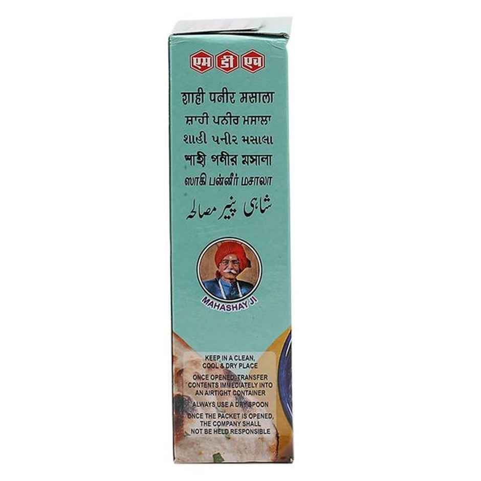 MDH Shahi Paneer