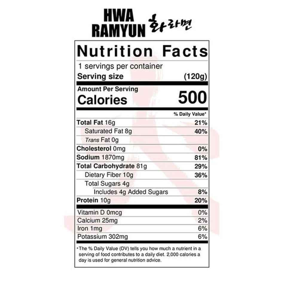 Paldo Hwa Ramyun Spicy Korean Noodles Veg