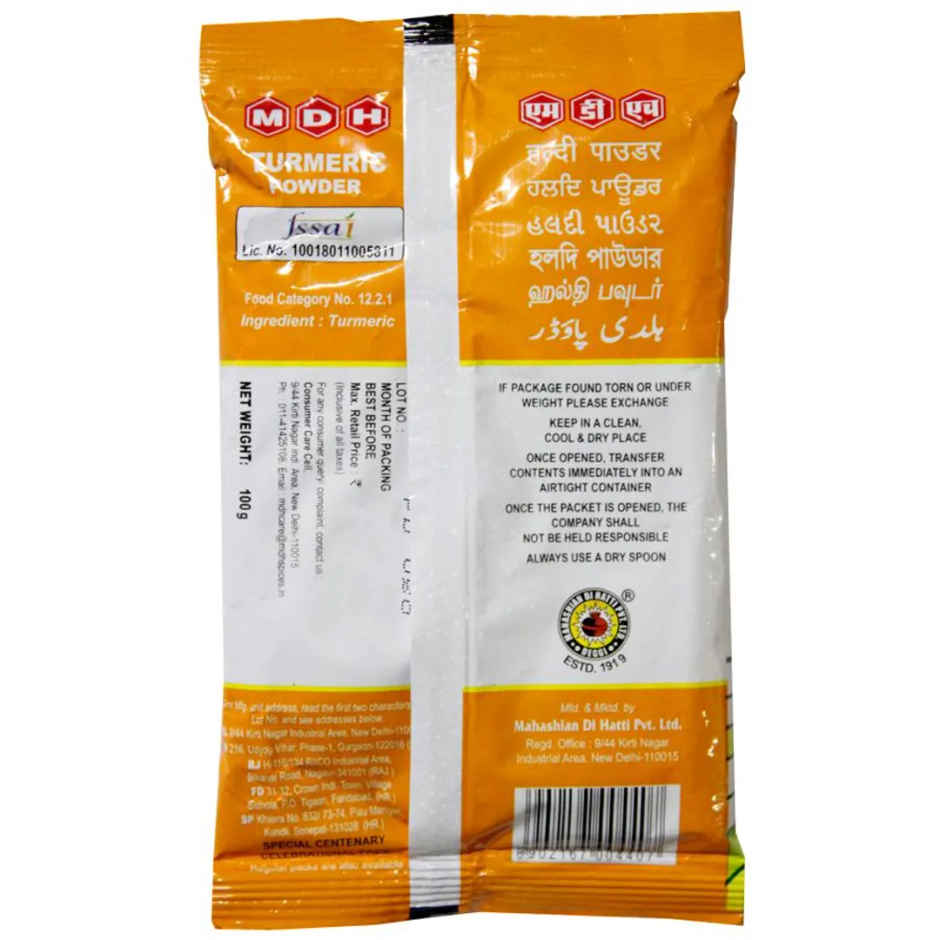 MDH Turmeric Powder