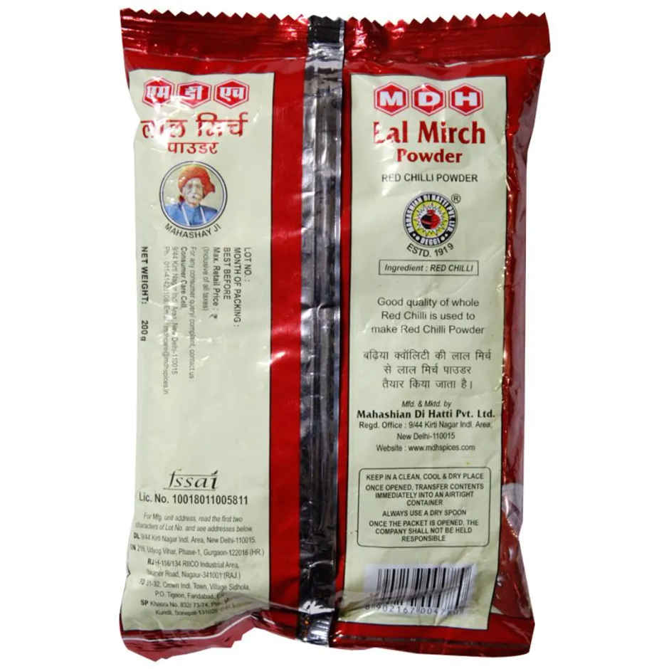 MDH Mirch P Powder