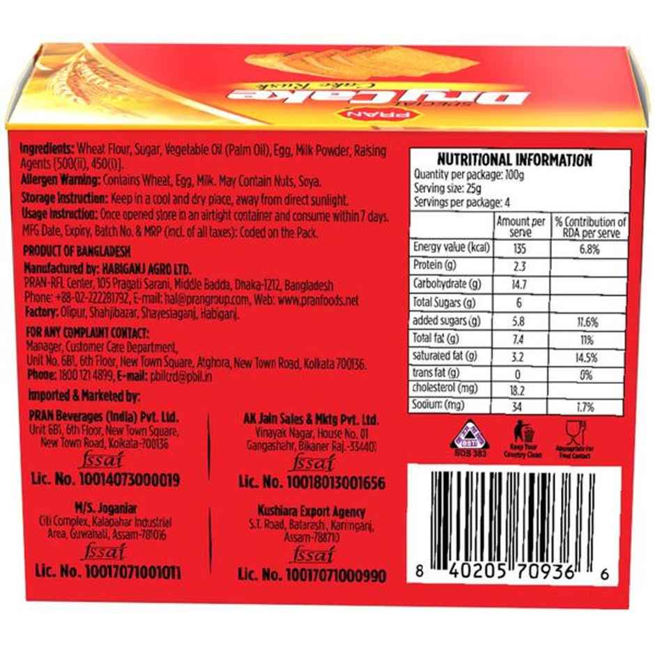 Pran Special Dry Cake Rusk | Trans Fat-free Combo