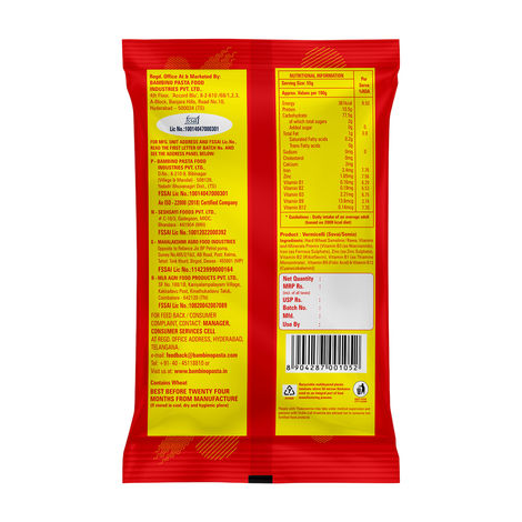 Bambino Vermicelli Premium