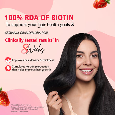 Siens By Dabur Hair, Skin & Nails (3 In 1 Gummies)