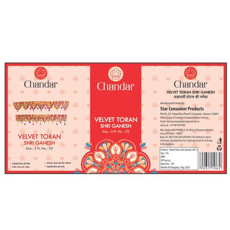 Velvet Toran Sri Ganesh | 3ft | Red & Gold | Chandar