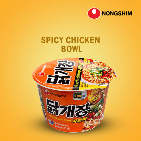 Korean Nongshim Bowl Noodle Chicken Non Veg