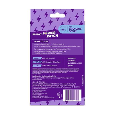 Benzac Power Fast-Acting Pimple Patch