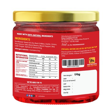 Yu 100% Original Chilli Oil - Crispy & Bold