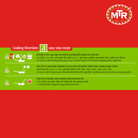 MTR Sambar Mix