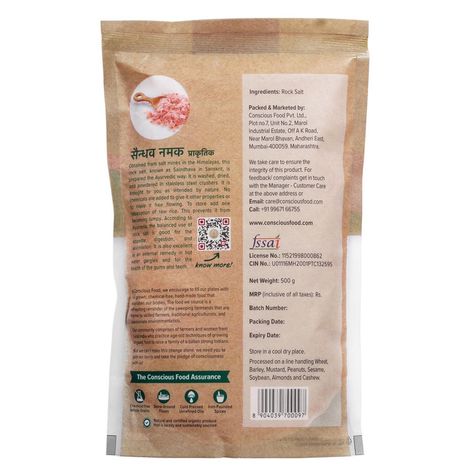 Conscious Food Rock Salt Unprocessed Pure And Natural
