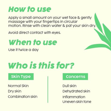 Plix Guava Glow Cleanser for Glowing Skin and Deep Hydration