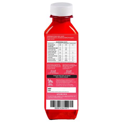 Yu Cranberry Cooler 100% Fruit Juice with Berry Pieces
