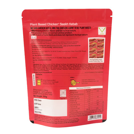 Imagine Plant Based Chicken Seekh Kebab