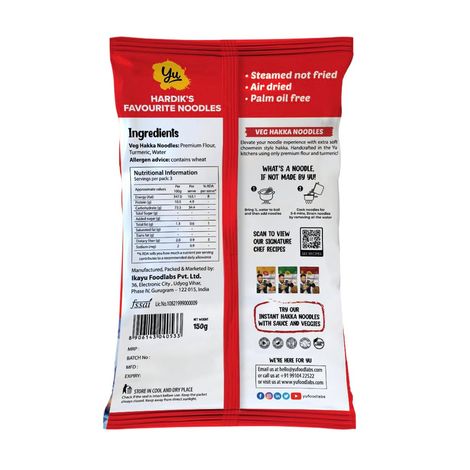 Yu Veg Hakka Noodles - Family Pack