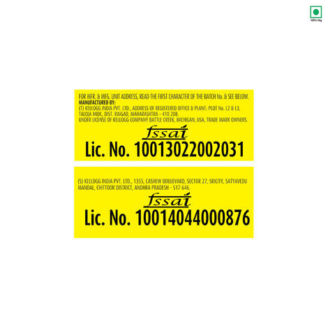 Kellogg's Chocos Crunchy Bites | Source of Calcium & Fibre, High in Protein | Kids Breakfast cereal