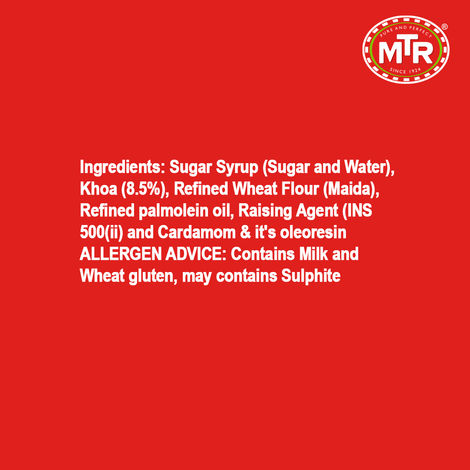 MTR Gulab Jamun Portion Pack