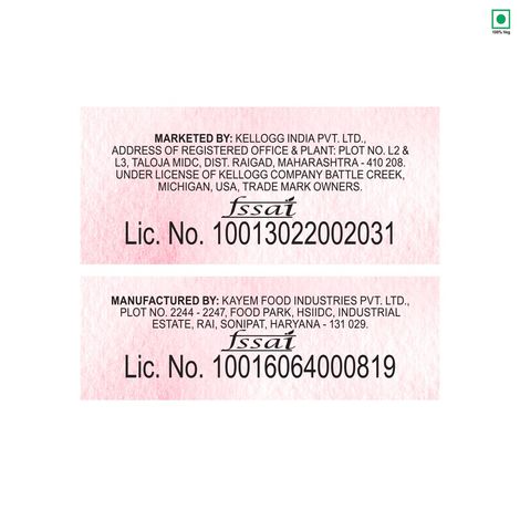 Kellogg's Almonds And Cranberries Granola