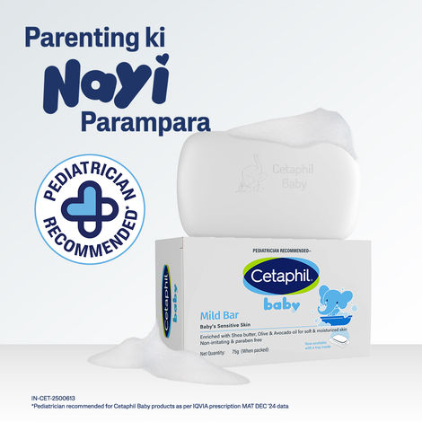 Cetaphil Baby Mild Bar
