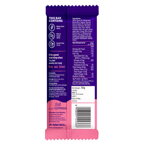 Yoga Bar Breakfast Protein Bar Apricot Fig, Fibre & Protein Rich Granola Bar