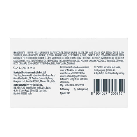 Cetaphil Baby Mild Bar