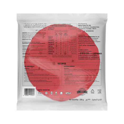 Habanero Beetroot & Carrot Tortilla Wraps