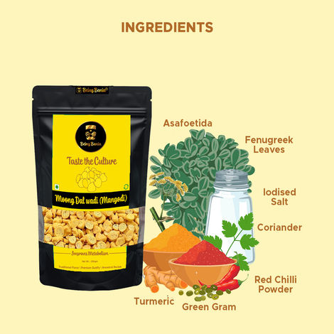 Being Bania Moong Dal Wadi | Mangodi