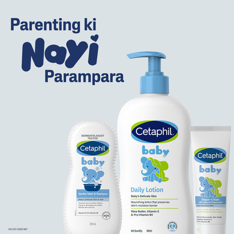 Cetaphil Baby Daily Lotion