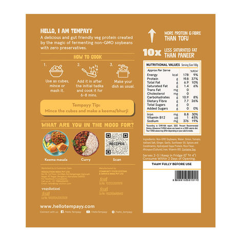 Hello Tempayy 40g Protein Masala Tempeh Cubes |Low Fat & High Fibre