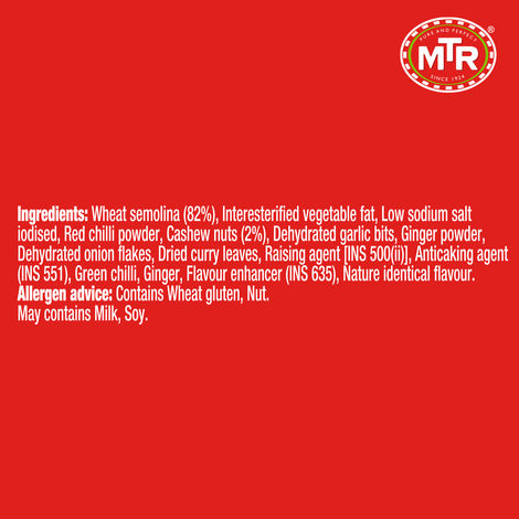 MTR Schezwan Idli Mix
