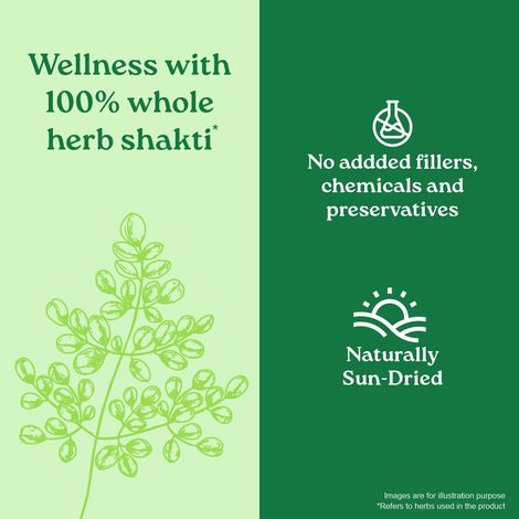 Organic India Moringa Powder 