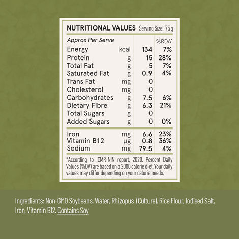 Hello Tempayy 15g Protein Tempeh Crumbles - Low Fat & High Fibre | Soy Tempeh