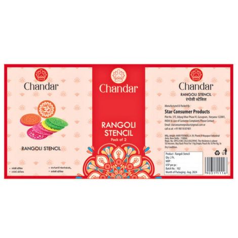 Chandar Rangoli Stencil 10 inch Round Po 2