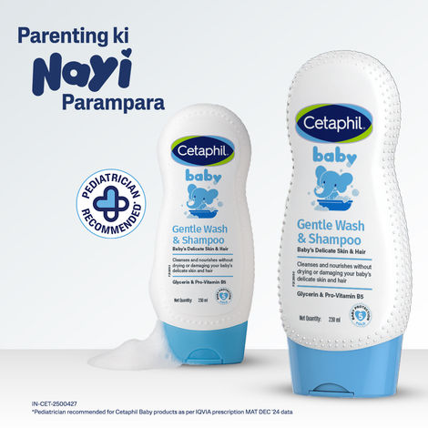 Cetaphil Baby Gentle Wash & Shampoo