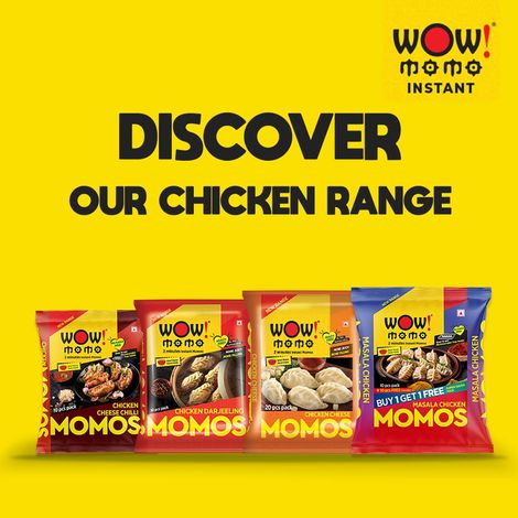 Wow! Masala Chicken Momo Buy 1 Get 1 Free