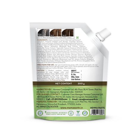 Mamaearth Natural Henna Paste With Henna & Dark Roasted Coffee For Rich Naturally Colored Hair