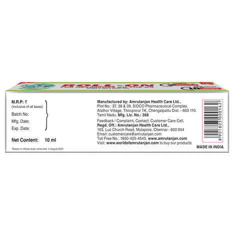 Amrutanjan Faster Relaxation Roll-On