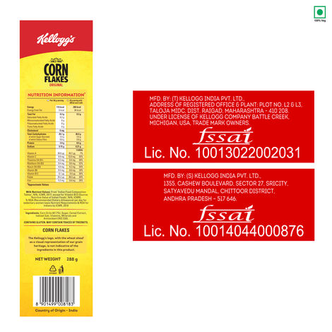 Kellogg's Corn Flakes Power of 5 (Super Saver PacK)