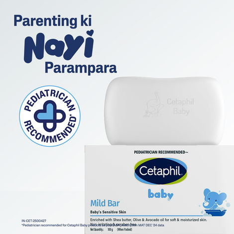 Cetaphil Baby Mild Bar