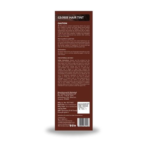 Paradyes Glossy Hair Tint Natural Hair Color - Espresso Brown