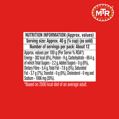 MTR Schezwan Idli Mix