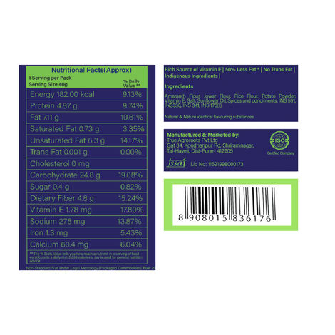 The Healthy Binge Millet Baked Chips- Classic Cheese- Protein Rich