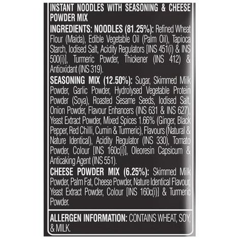 Nissin Geki - Hot and Spicy Korean Cheese Flavoured Ramen Instant Noodles