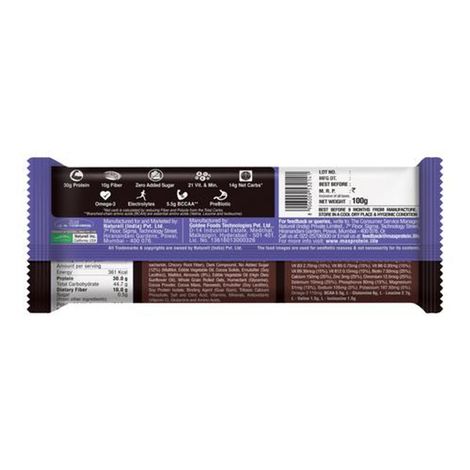 RiteBite Max Protein 30g Protein Bar Choco Almond