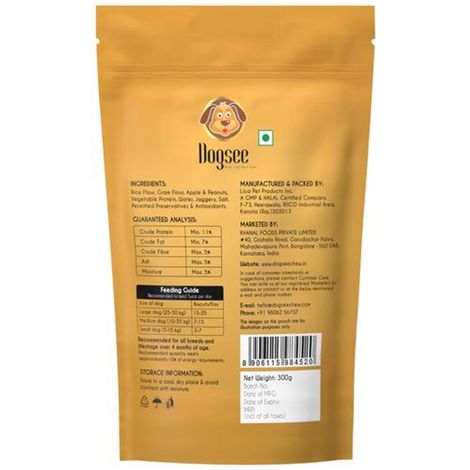 Dogsee Gigabites Cookies Apple & Peanut