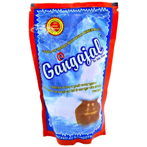 Om Bhakti Gangajal