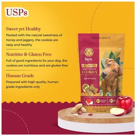 Dogsee Gigabites Cookies Apple & Peanut